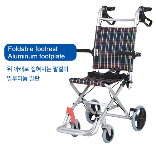 여행용 소형 초경량 휴대용 어린이 접이식 휠체어(8kg) WYK9001L