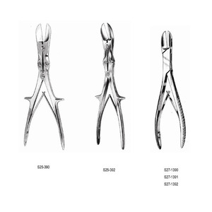 Bone Cutting forceps S25-390 to S27-1392 [본컷팅포셉]